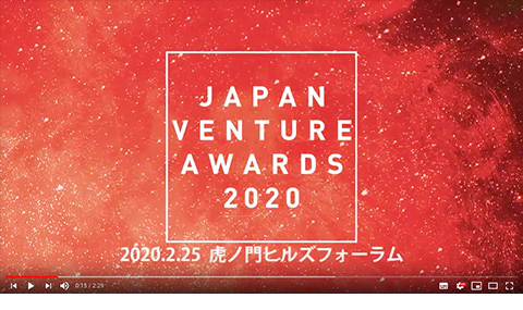 JVA2018ダイジェスト