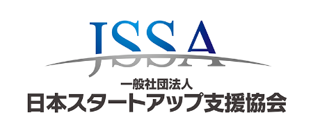 日本スタートアップ支援協会