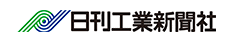 株式会社日刊工業新聞社
