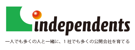 特定非営利活動法人インデペンデンツクラブ（認定NPO）